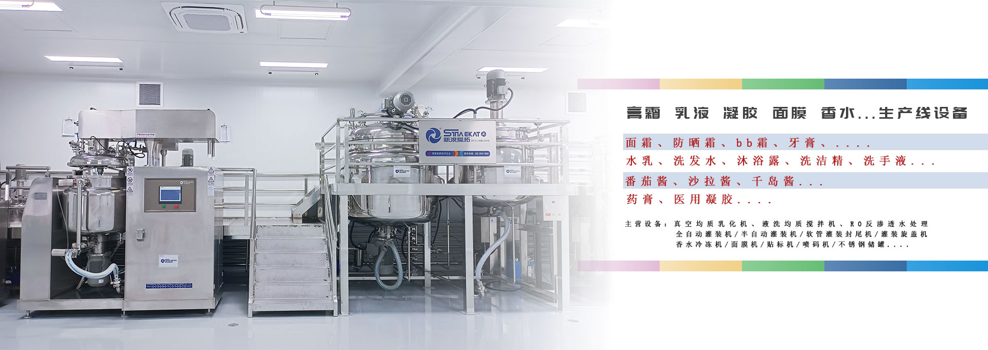 新浪愛拓banner 新浪愛拓banner